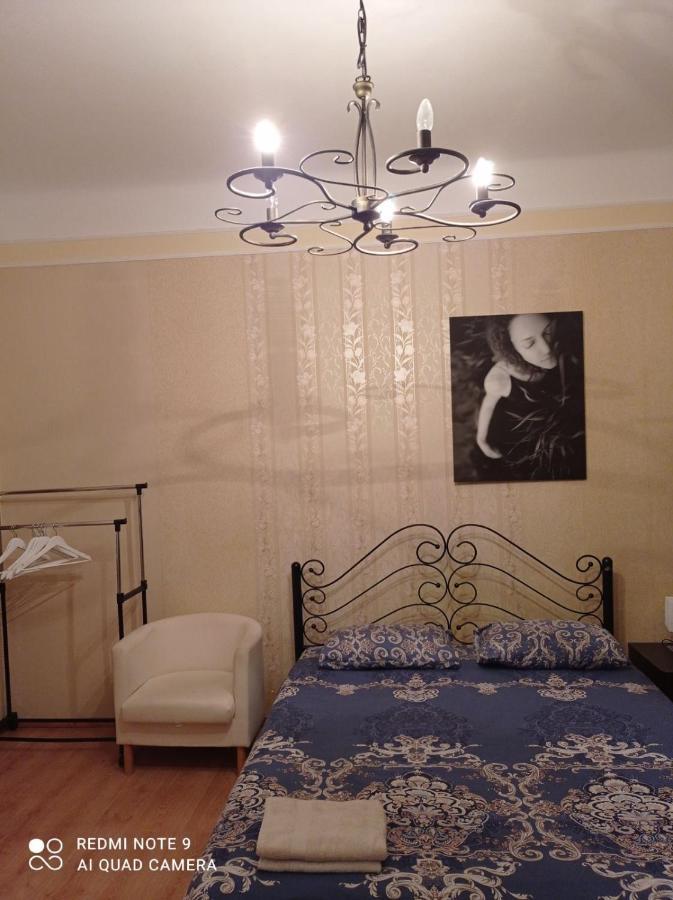 Apartament Khmelnytsky Street Near Opera Lwów Zewnętrze zdjęcie